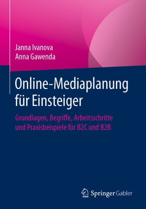 Online-Mediaplanung für Einsteiger