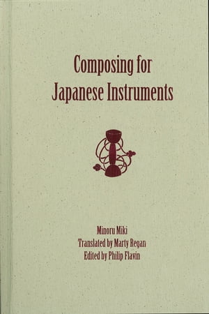 Composing for Japanese Instruments