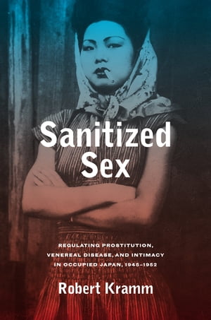 Sanitized Sex