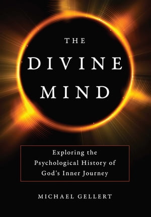 The Divine Mind