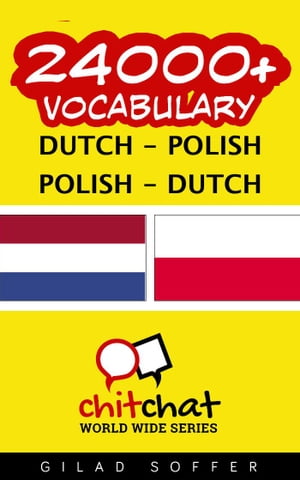 24000+ Vocabulary Dutch - Polish