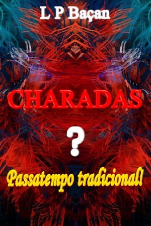 ŷKoboŻҽҥȥ㤨Charadas Passatempo Tradicional!Żҽҡ[ L P Ba?an ]פβǤʤ30ߤˤʤޤ