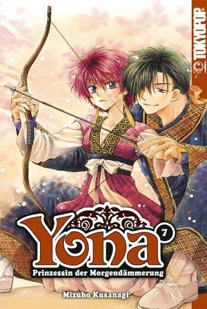 Yona - Prinzessin der Morgend?mmerung, Band 07【電子書籍】[ Mizuho Kusanagi ]