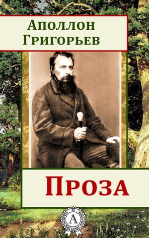 ŷKoboŻҽҥȥ㤨֧٧ѡŻҽҡ[ ݧݧ ڧԧ֧ ]פβǤʤ162ߤˤʤޤ