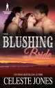 ŷKoboŻҽҥȥ㤨Their Blushing Bride Bridgewater BridesŻҽҡ[ Celeste Jones ]פβǤʤ450ߤˤʤޤ