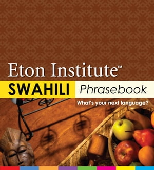 Swahili Phrasebook