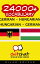 24000+ Vocabulary German - Hungarian