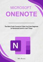 ŷKoboŻҽҥȥ㤨Microsoft OneNote The Best Crash Course to Takes You from Beginner to Advanced Level in Just 7 DaysŻҽҡ[ Milo Rowse ]פβǤʤ1,334ߤˤʤޤ