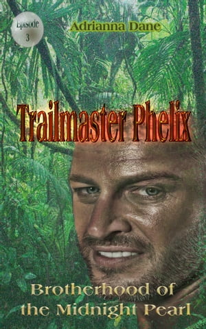 Trailmaster Phelix