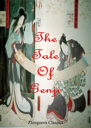 The Tale of Genji