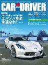 【電子書籍なら、スマホ・パソコンの無料アプリで今すぐ読める!】