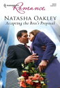 Accepting the Boss's Proposal (Mills & Boon Cher