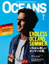 【電子書籍なら、スマホ・パソコンの無料アプリで今すぐ読める!】