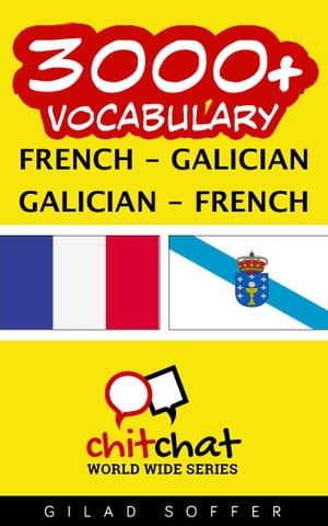 3000+ Vocabulary French - Galician