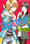 LOVE STAGE!!(4)【電子書籍】[ 影木　栄貴 ]