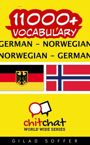 11000+ Vocabulary German - Norwegian