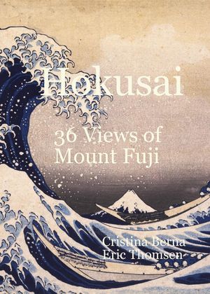 Hokusai - 36 Views of Mount Fuji