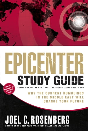 Epicenter Study Guide