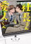 社長さんと愛人くん（１）