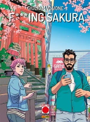F***ing Sakura - The complete collection