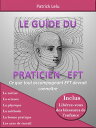 ＜p＞Entrez dans l'univers fascinant de l'Emotional Freedom Techniques (EFT) avec ce guide exhaustif, con?u tant pour les novices que pour les praticiens chevronn?s. Cet ouvrage n'est pas qu'une simple introduction ? l'EFT, il explore des intersections encore largement inexplor?es de cette m?thode avec la physique quantique, l'?pig?n?tique et l'?chelle de conscience de Hawkins.＜/p＞ ＜p＞D?couvrez l'?volution de l'EFT depuis ses racines, la Thought Field Therapy de Roger Callahan, jusqu'aux contributions essentielles de Gary Craig, sans omettre les nuances souvent omises.＜/p＞ ＜p＞Pour la premi?re fois, l'EFT est pr?sent?e ? la lumi?re de la physique quantique, d?montrant comment notre r?alit? ?nerg?tique et nos ?motions sont interconnect?es ? un niveau mol?culaire.＜/p＞ ＜p＞Nous creusons profond?ment pour comprendre comment nos pens?es et ?motions peuvent litt?ralement changer nos g?nes, et comment l'EFT joue un r?le crucial dans cette dynamique.＜/p＞ ＜p＞Un chapitre entier est consacr? ? la fa?on dont l'EFT peut aider ? ?lever nos niveaux de conscience, en s'appuyant sur les travaux du Dr. David R. Hawkins.＜/p＞ ＜p＞Vous vous exercerez ? la lib?ration de vos blessures de l’enfance pour entamer une Paix Personnelle apr?s avoir compris les m?canismes de l’auto sabotage.＜/p＞ ＜p＞Au-del? de la recette de base, d?couvrez des techniques avanc?es et profondes pour affiner votre pratique. Vous conna?trez les erreurs ? ?viter en pratiquant l’EFT, erreurs tr?s souvent commises.＜/p＞ ＜p＞Pourquoi lire ce guide ?＜/p＞ ＜p＞Ce n'est pas simplement un autre livre sur l'EFT. C'est une exploration profonde de la mani?re dont l'EFT se connecte ? des domaines de la science et de la conscience encore largement inexploit?s. L’auteur propose un v?ritable pont entre la biologie, la physiologie, la physique et le spirituel en int?grant l’EFT au c?ur de ces diff?rentes fonctions. Il se sert de ses ?tudes dans ces domaines et des expertises issues des nombreux accompagnements en tant que naturopathe psychopraticien.＜/p＞ ＜p＞Pour ceux qui cherchent ? comprendre non seulement comment fonctionne l'EFT, mais aussi pourquoi cette M?thode est si efficace, ce guide est une ressource inestimable. Vous serez invit? ? voir l'EFT sous un angle enti?rement nouveau, ?largissant votre compr?hension et approfondissant votre pratique. ?clairez votre chemin vers la libert? ?motionnelle avec des outils et des perspectives que vous ne trouverez nulle part ailleurs.＜/p＞画面が切り替わりますので、しばらくお待ち下さい。 ※ご購入は、楽天kobo商品ページからお願いします。※切り替わらない場合は、こちら をクリックして下さい。 ※このページからは注文できません。