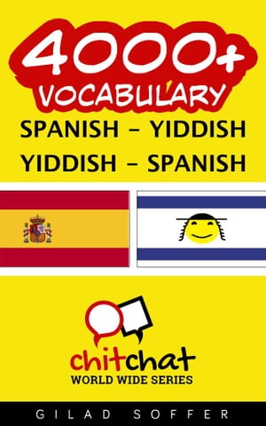 4000+ Vocabulary Spanish - Yiddish