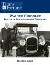 ŷKoboŻҽҥȥ㤨Walter Chrysler: Doctor Of Sick Automobile CompaniesŻҽҡ[ Daniel Alef ]פβǤʤ240ߤˤʤޤ