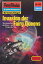 Perry Rhodan 1163: Invasion der Fairy Queens Perry Rhodan-Zyklus 