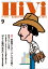 HiVi (ハイヴィ) 2014年 09月号