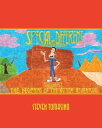 Special and Different: The Autistic Traveler Volume 1 The Beginning of the Autis...