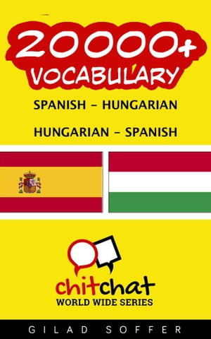 20000+ Vocabulary Spanish - Hungarian