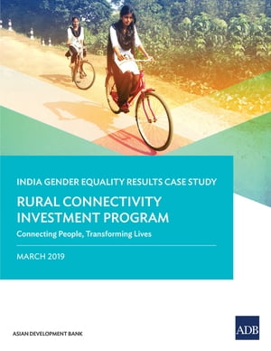 The Rural Connectivity Investment Program