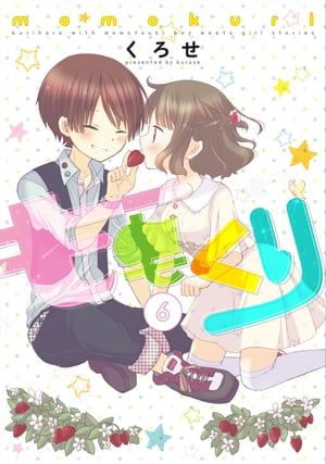 ⤯ꡡ6ڥե륫顼ۡŻҽǸŵաۡŻҽҡ[  ]