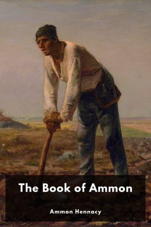 The Book of Ammon