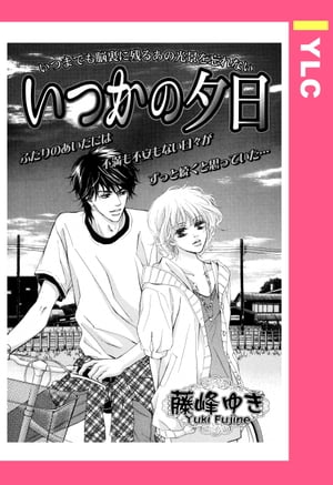 ŷKoboŻҽҥȥ㤨֤Ĥͼ ñۡŻҽҡ[ ƣ椭 ]פβǤʤ220ߤˤʤޤ