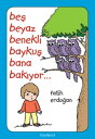 ŷKoboŻҽҥȥ㤨Be? Beyaz Benekli Bayku? Bana Bak?yorŻҽҡ[ Fatih Erdo?an ]פβǤʤ35ߤˤʤޤ