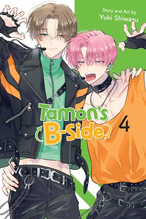 Tamon’s B-Side, Vol. 4