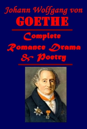 Complete Romance Drama Poetry