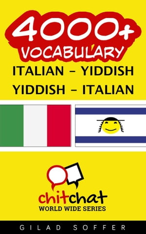 4000+ Vocabulary Italian - Yiddish