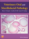 Veterinary Oral and Maxillofacial Pathology