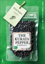 THE KURATA PEPPER～世界一の胡椒が彩なす上級レシピ～【電子書籍】 倉田浩伸