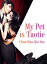 My Pet is Taotie Volume 3【電子書籍】[ Chun Huaqiuyue ]