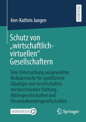 Schutz von „wirtschaftlich-virtuellen“ Gesellschaftern