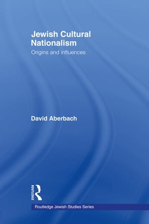 Jewish Cultural Nationalism