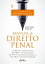 Manual de direito penal