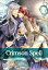 Crimson Spell, Vol. 5 (Yaoi Manga)