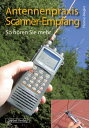 Antennenpraxis Scanner-Empfang【電子書籍】