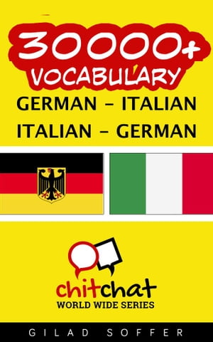 30000+ Vocabulary German - Italian