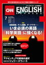 mDLtnCNN ENGLISH EXPRESS 2017N7ydqЁz[ CNN English ExpressҏW ]