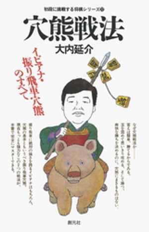 ŷKoboŻҽҥȥ㤨ַ귧ˡŻҽҡ[  ]פβǤʤ605ߤˤʤޤ